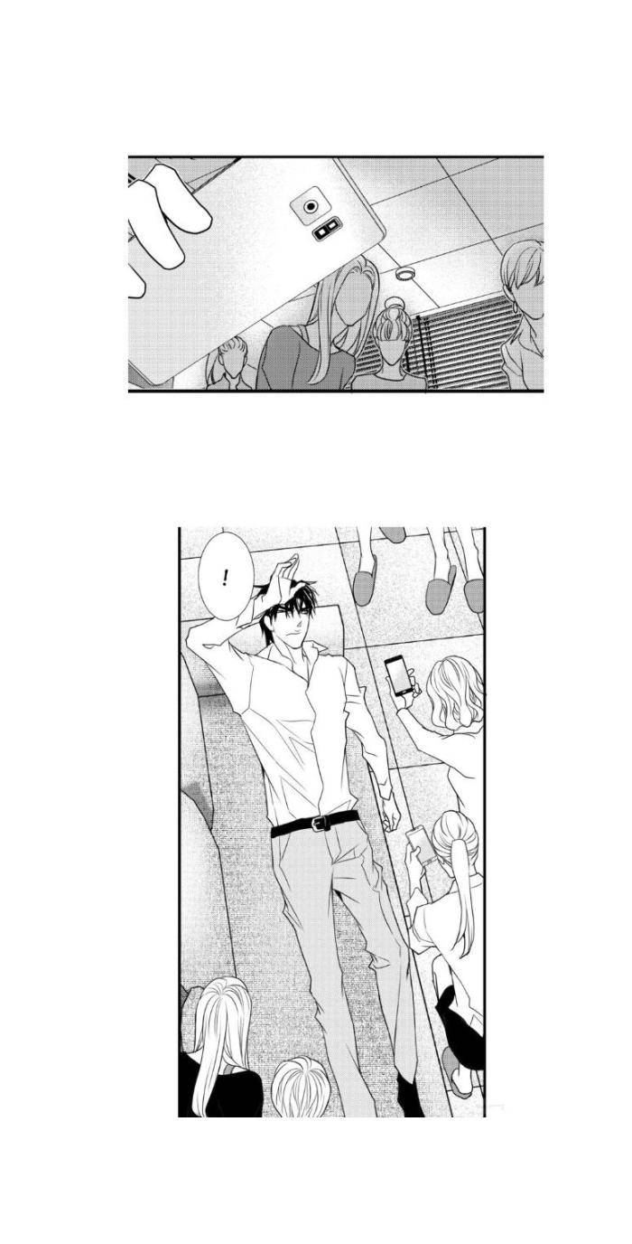Work-Fight-And-Love-Yoo-Ha-Jin-Eng page 15