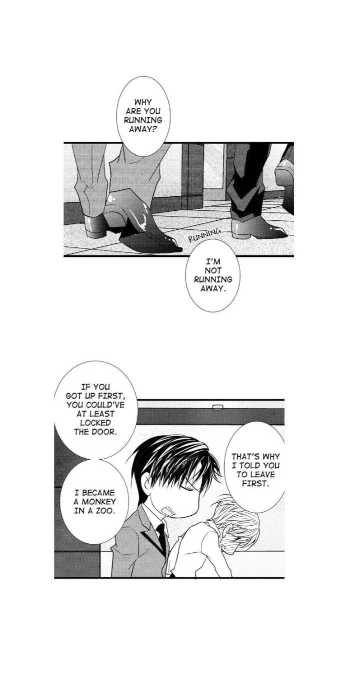Work-Fight-And-Love-Yoo-Ha-Jin-Eng page 22
