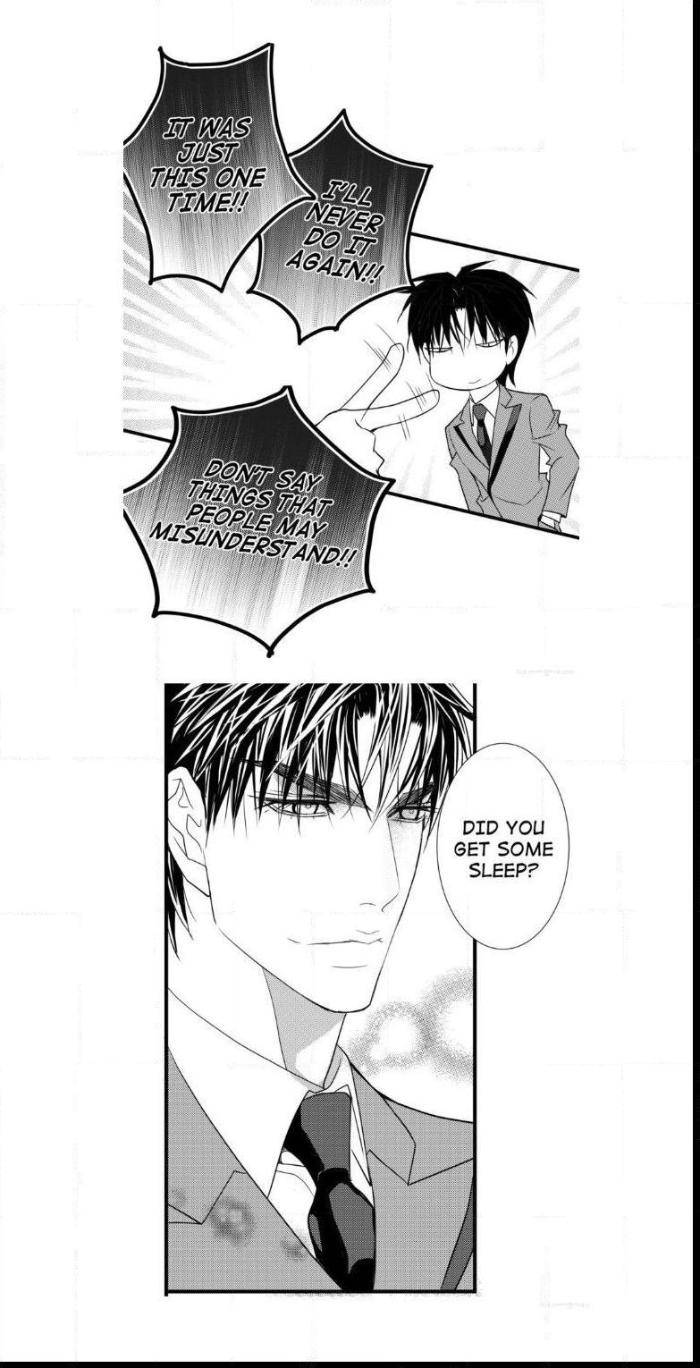 Work-Fight-And-Love-Yoo-Ha-Jin-Eng page 24