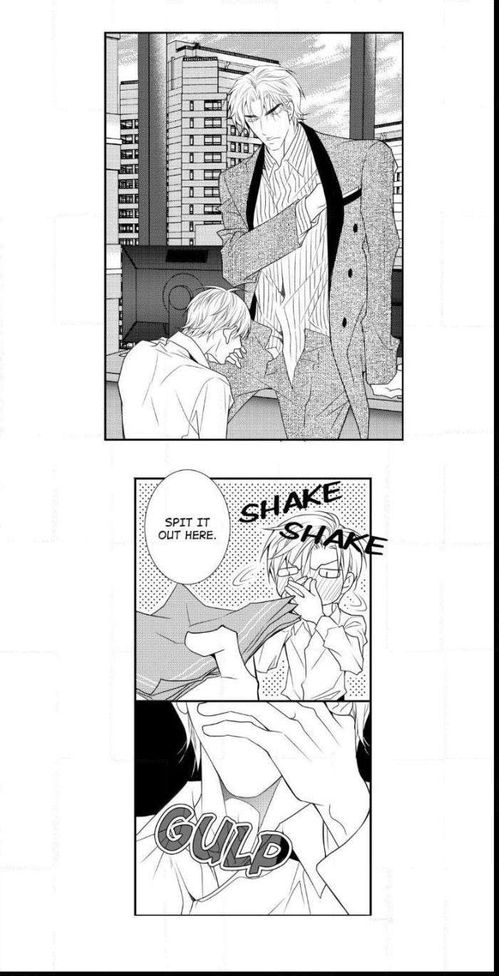 Work-Fight-And-Love-Yoo-Ha-Jin-Eng page 8