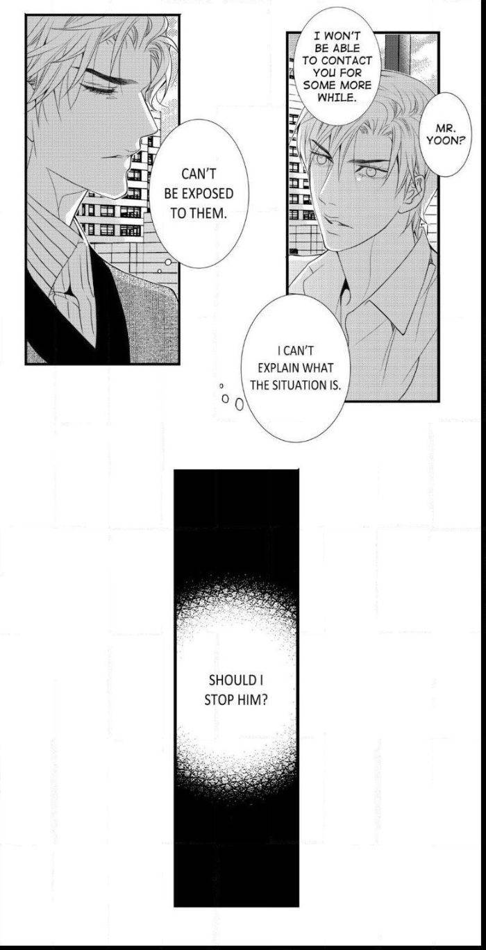 Work-Fight-And-Love-Yoo-Ha-Jin-Eng page 11