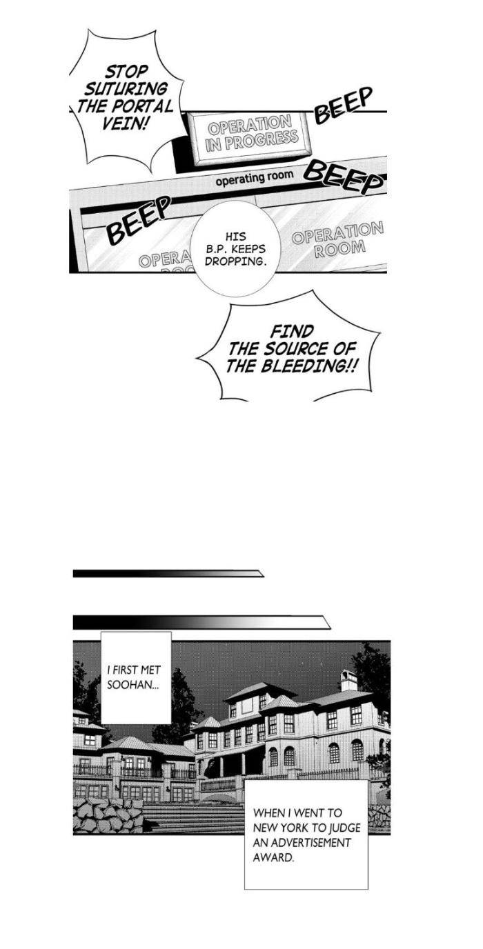 Work-Fight-And-Love-Yoo-Ha-Jin-Eng page 9