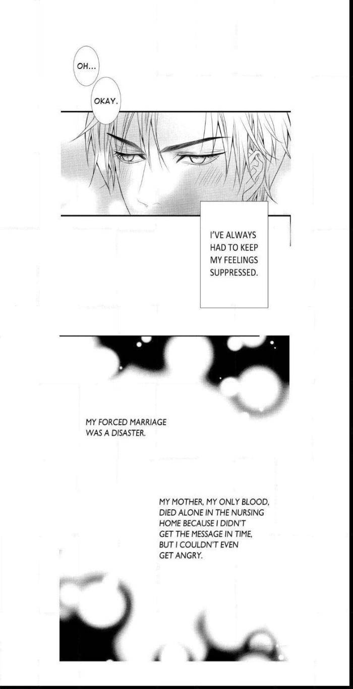 Work-Fight-And-Love-Yoo-Ha-Jin-Eng page 20
