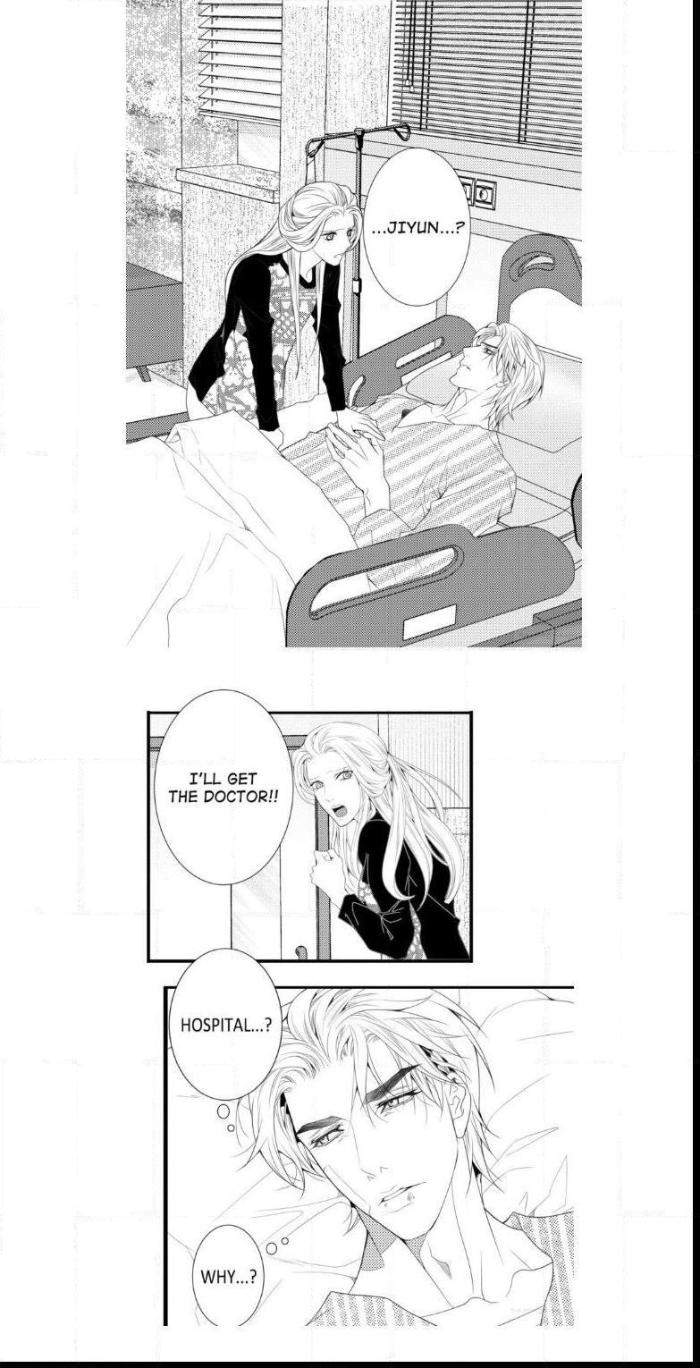 Work-Fight-And-Love-Yoo-Ha-Jin-Eng page 23