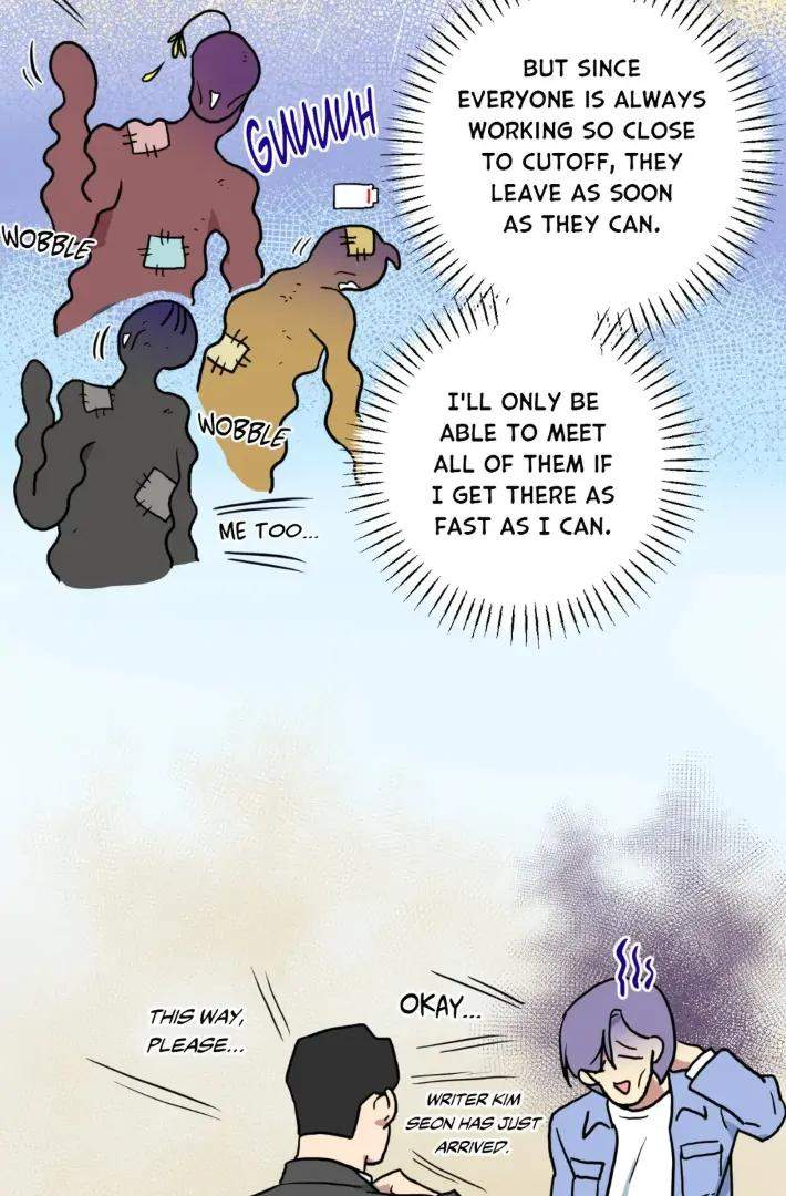 Write-Me-Touch-Me-Read-Me-By-Kinoko-Uncensored-Eng page 7
