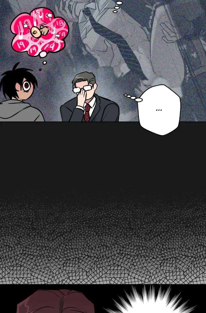 Write-Me-Touch-Me-Read-Me-By-Kinoko-Uncensored-Eng page 70
