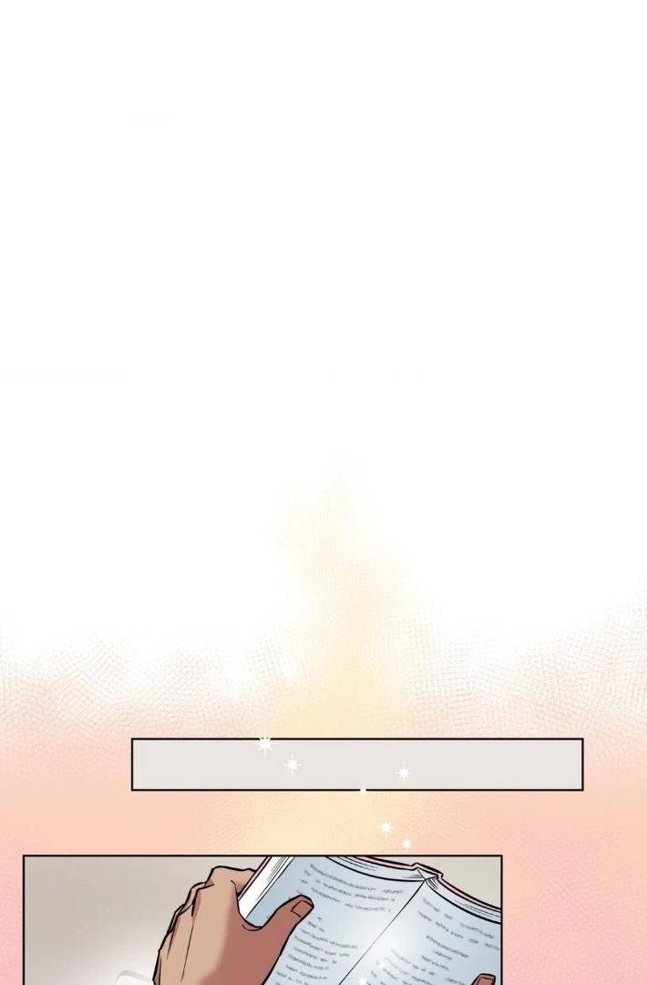Write-Me-Touch-Me-Read-Me-By-Kinoko-Uncensored-Eng page 50