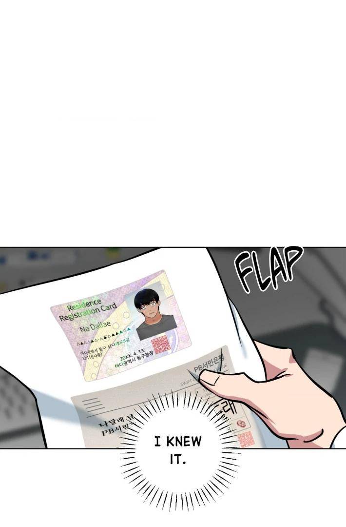 Write-Me-Touch-Me-Read-Me-By-Kinoko-Uncensored-Eng page 57