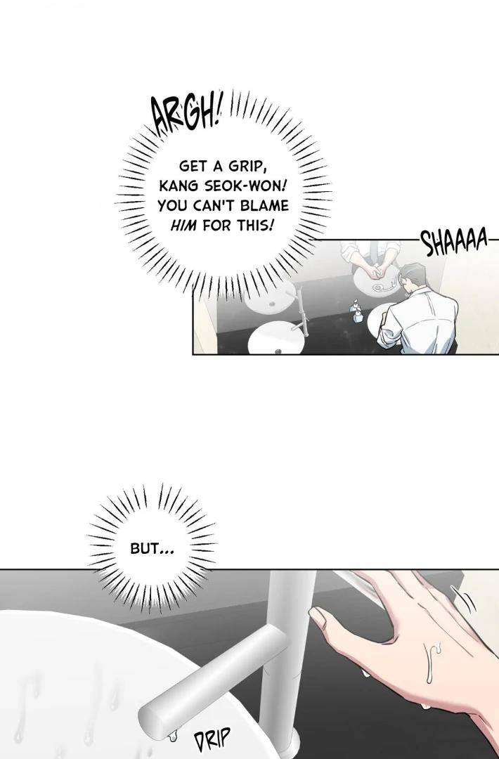 Write-Me-Touch-Me-Read-Me-By-Kinoko-Uncensored-Eng page 59
