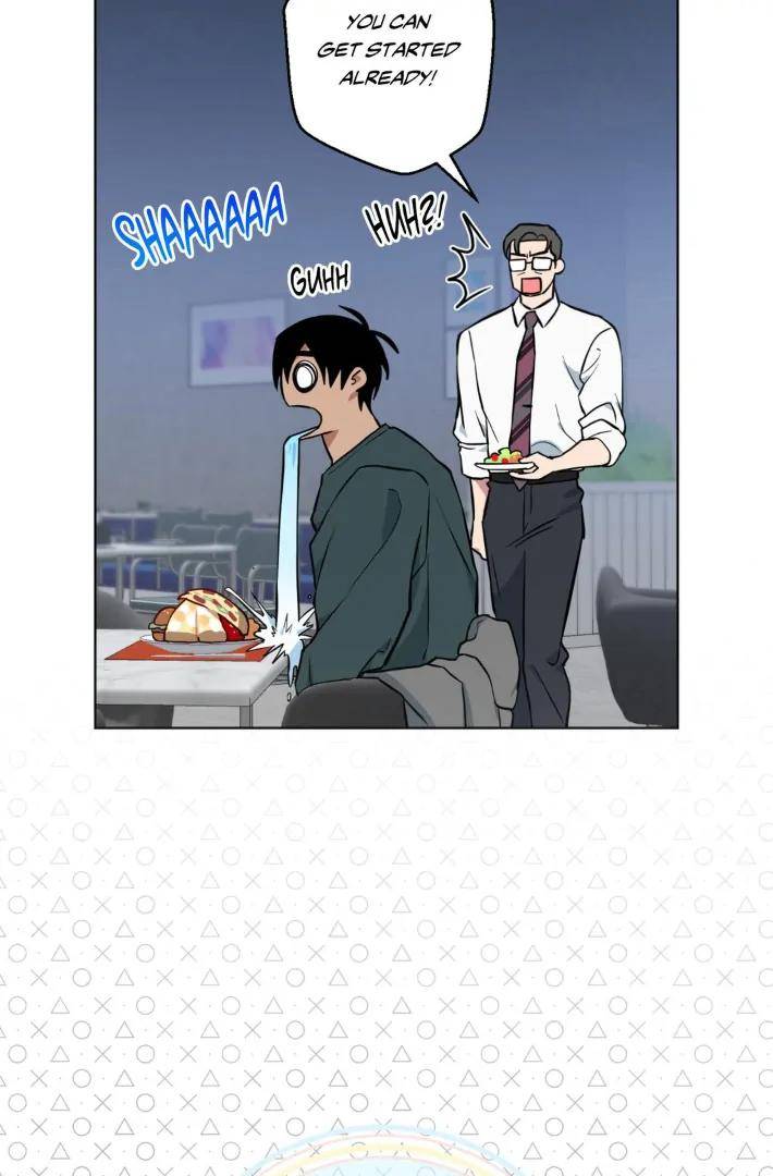 Write-Me-Touch-Me-Read-Me-By-Kinoko-Uncensored-Eng page 7