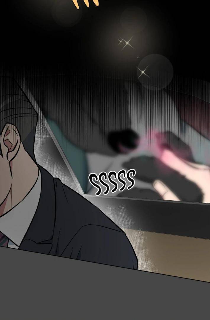 Write-Me-Touch-Me-Read-Me-By-Kinoko-Uncensored-Eng page 14