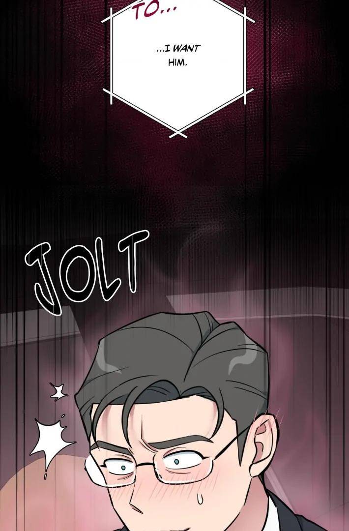 Write-Me-Touch-Me-Read-Me-By-Kinoko-Uncensored-Eng page 24