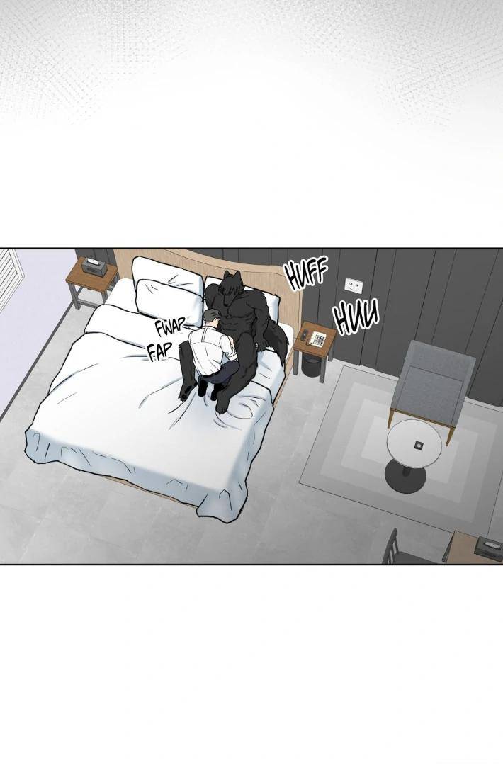 Write-Me-Touch-Me-Read-Me-By-Kinoko-Uncensored-Eng chapter_008 thumbnail