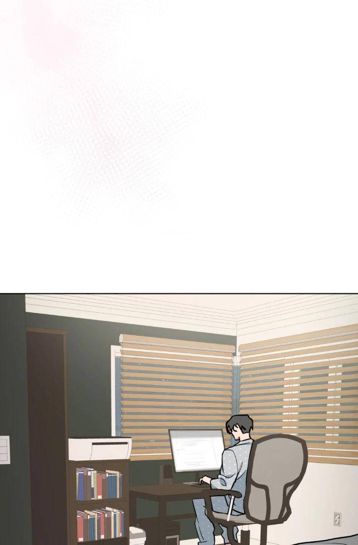 Write-Me-Touch-Me-Read-Me-By-Kinoko-Uncensored-Eng page 42