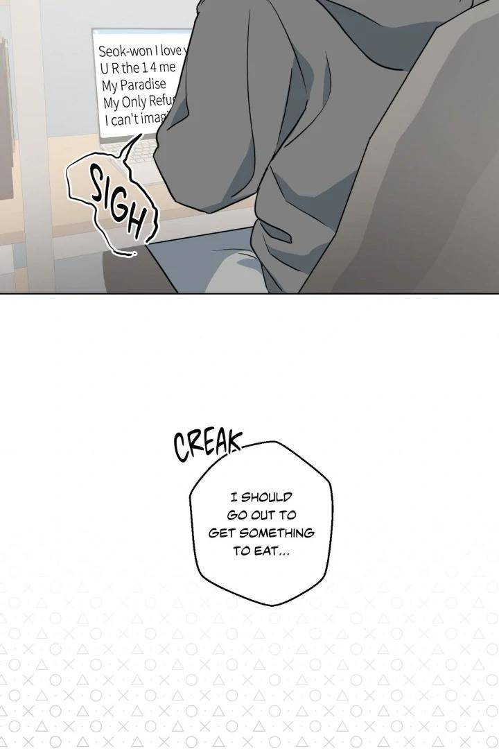 Write-Me-Touch-Me-Read-Me-By-Kinoko-Uncensored-Eng page 13