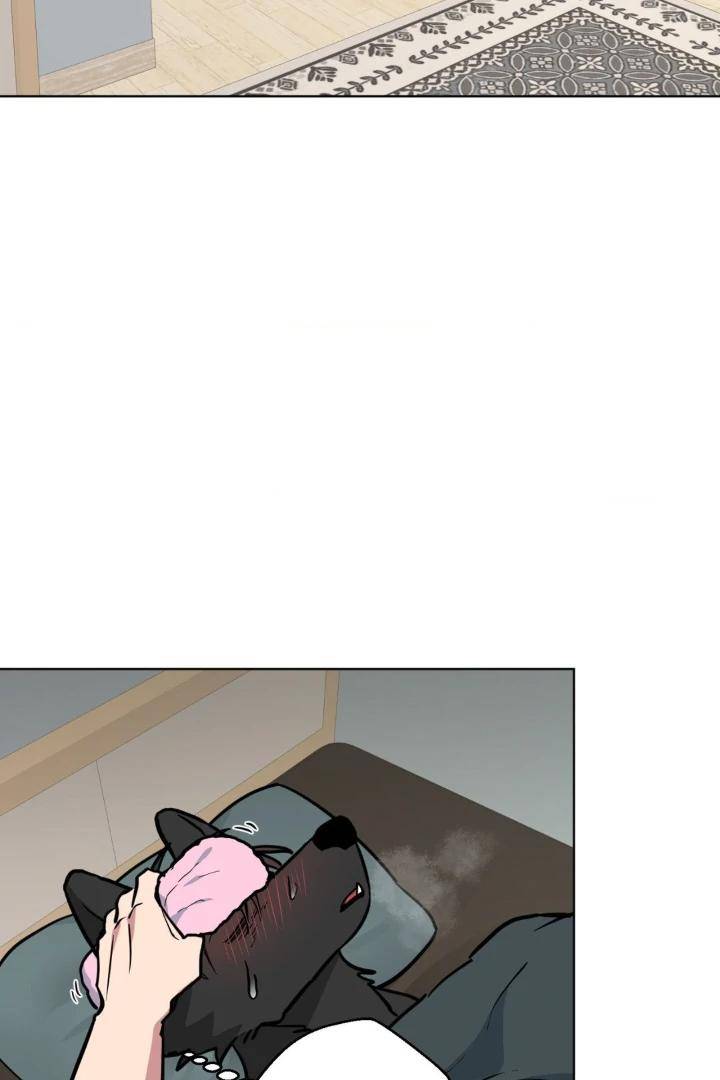 Write-Me-Touch-Me-Read-Me-By-Kinoko-Uncensored-Eng page 45