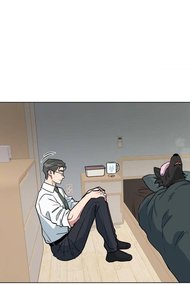 Write-Me-Touch-Me-Read-Me-By-Kinoko-Uncensored-Eng page 51