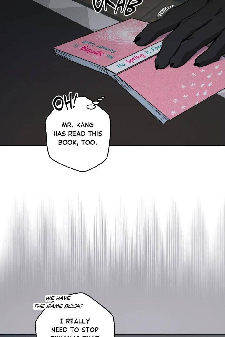 Write-Me-Touch-Me-Read-Me-By-Kinoko-Uncensored-Eng page 15