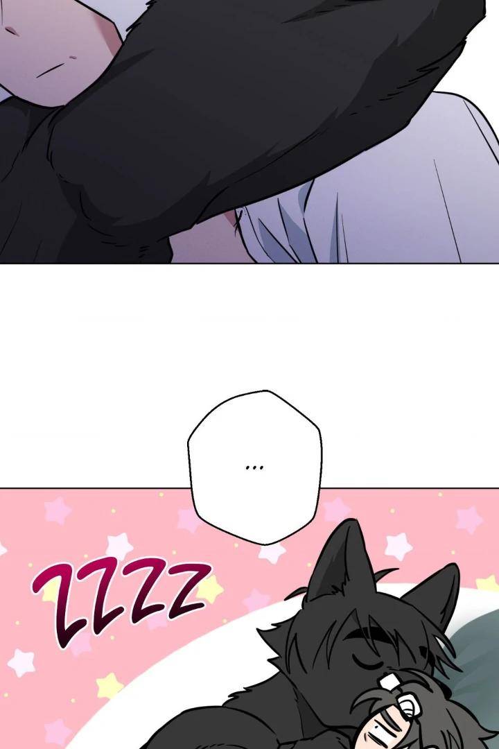 Write-Me-Touch-Me-Read-Me-By-Kinoko-Uncensored-Eng page 12