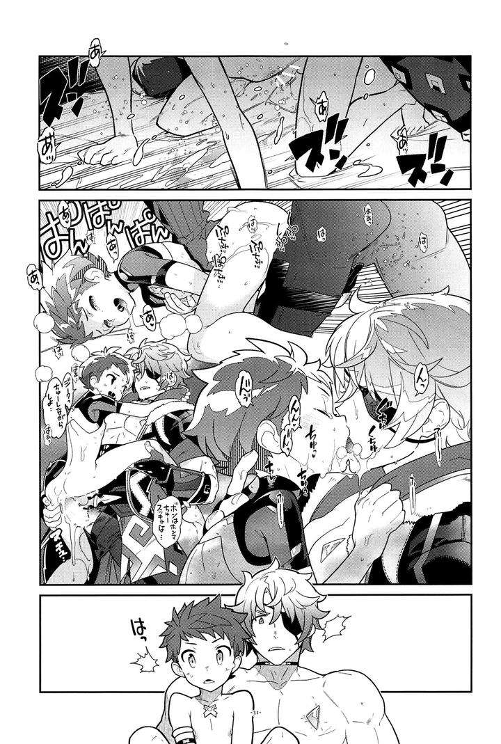 Xenoblade-Chronicles-2-Dj-Zeke-To-Rex-Ga-Ichaicha-Shiteitara-Rex-Ga-Kitanode-Matomete-Ichaicha-Shita-By-Article-60-Of-Criminal-Code-Shuhan-Jp page 32