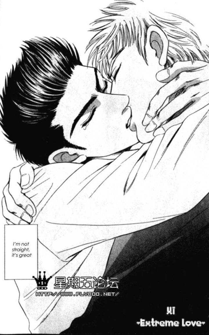 Xi-By-Sadahiro-Mika-Eng page 12