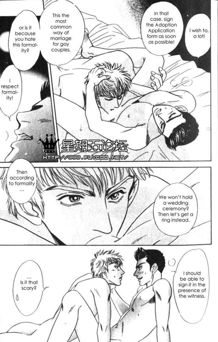 Xi-By-Sadahiro-Mika-Eng page 17