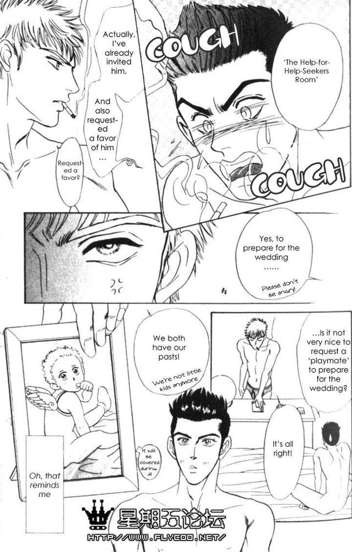 Xi-By-Sadahiro-Mika-Eng page 23