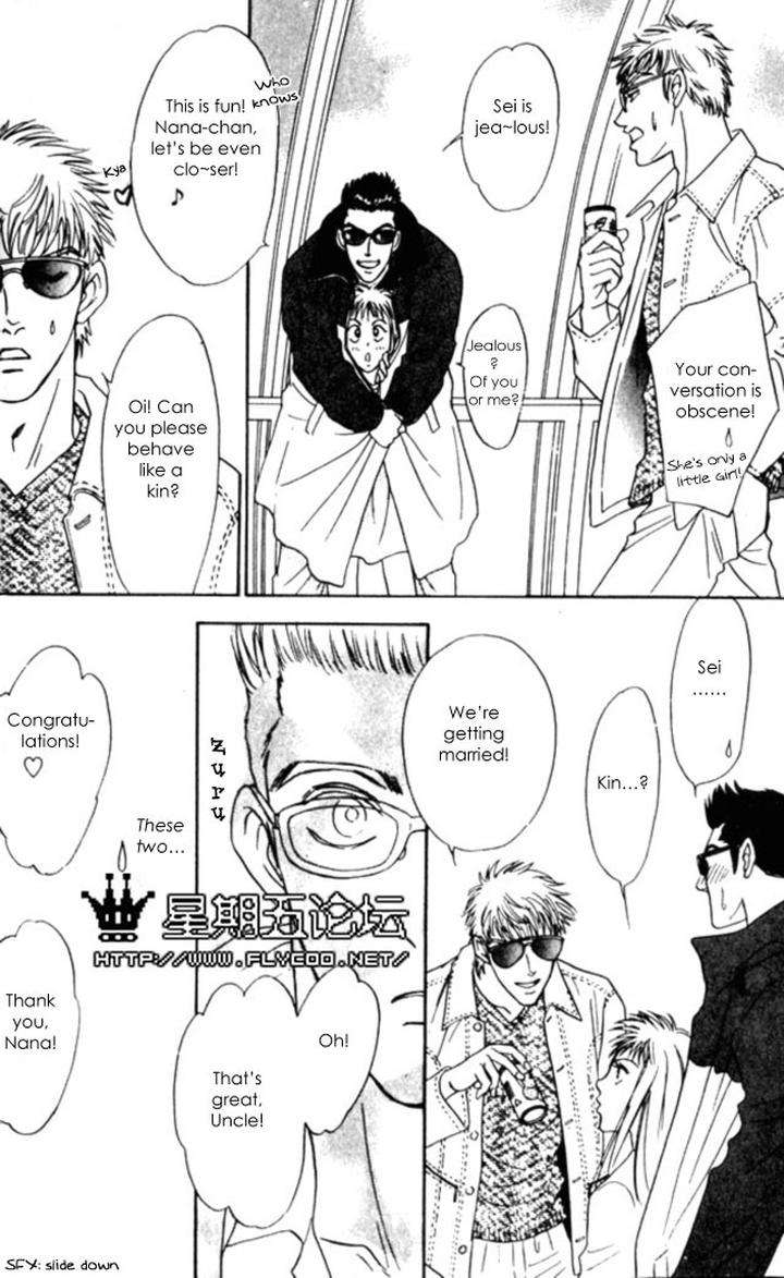 Xi-By-Sadahiro-Mika-Eng page 26
