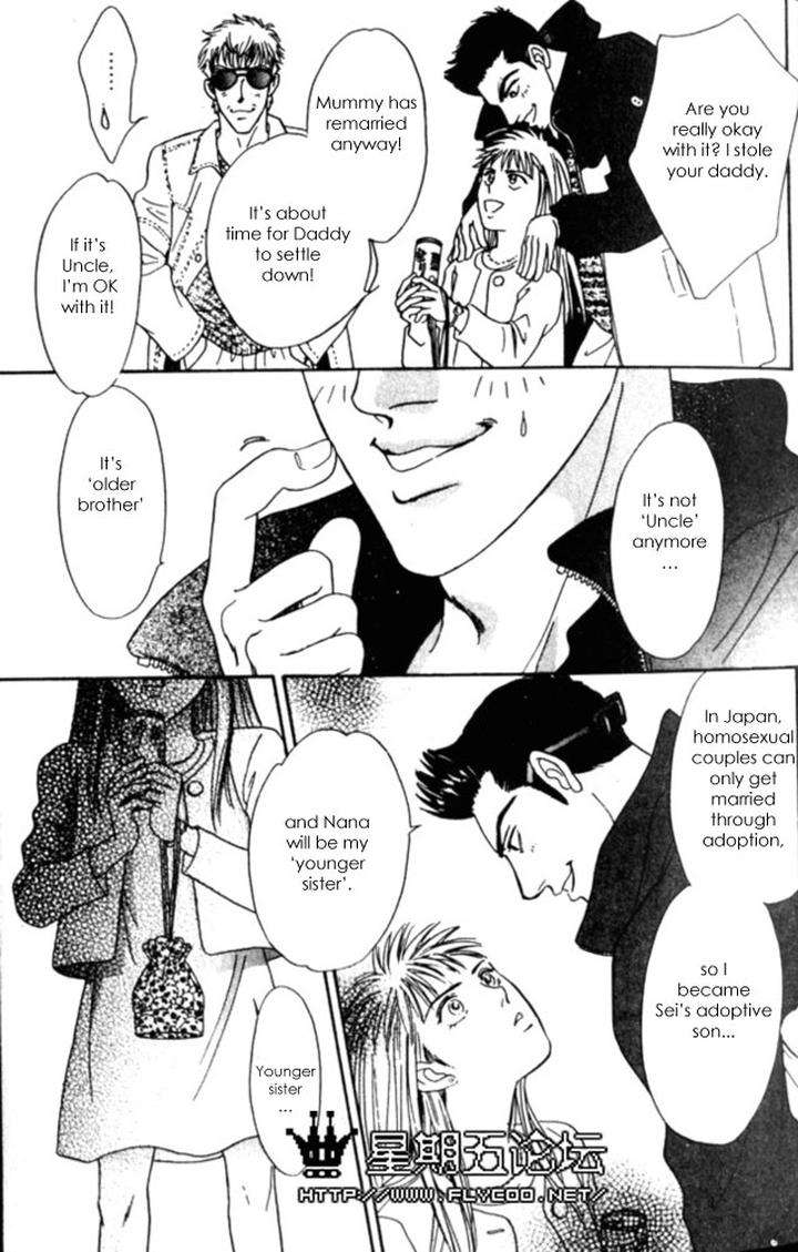 Xi-By-Sadahiro-Mika-Eng page 27