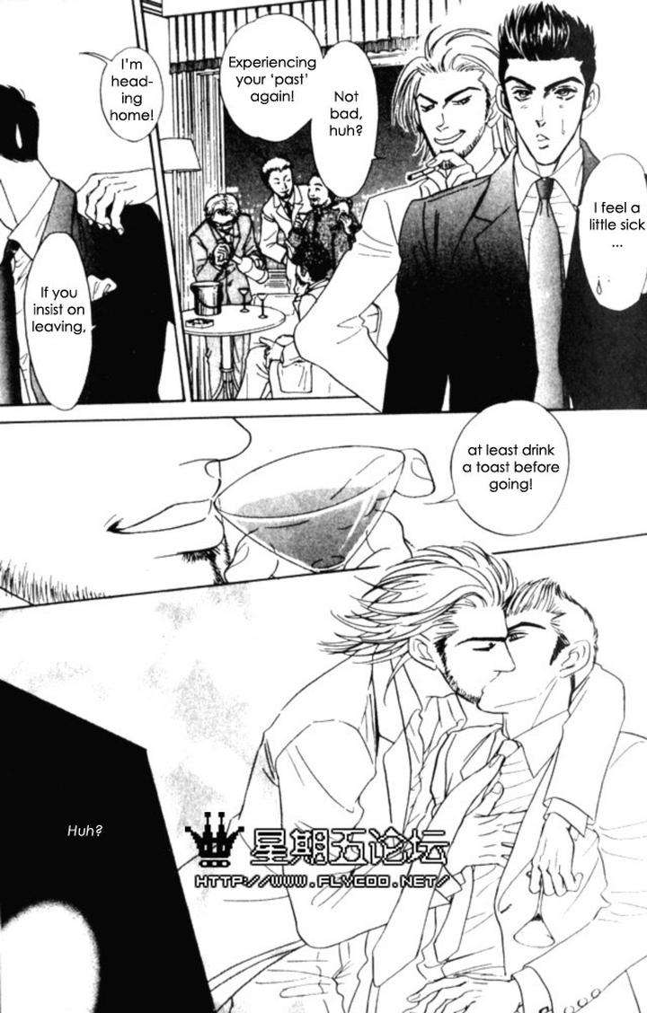 Xi-By-Sadahiro-Mika-Eng page 31