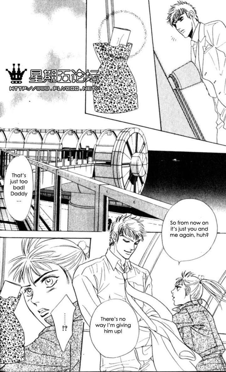 Xi-By-Sadahiro-Mika-Eng page 36