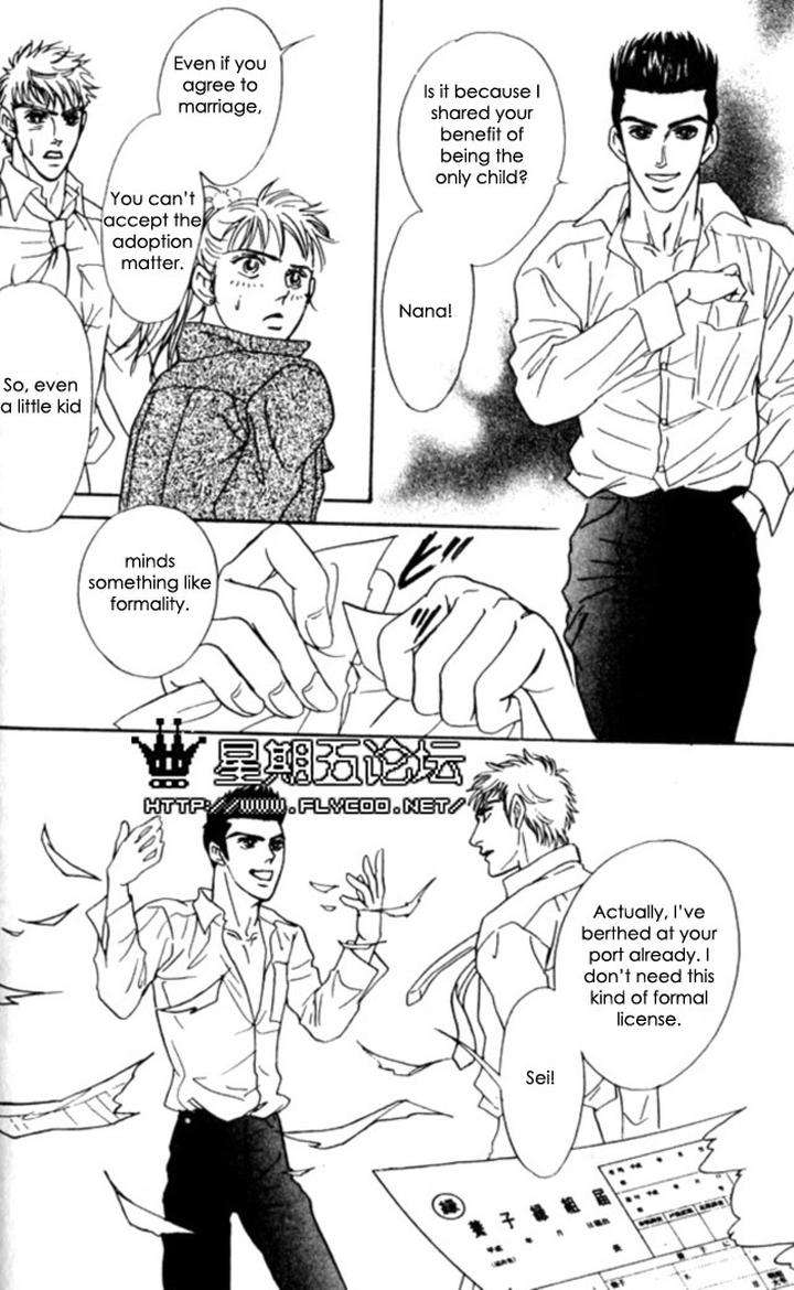Xi-By-Sadahiro-Mika-Eng page 38
