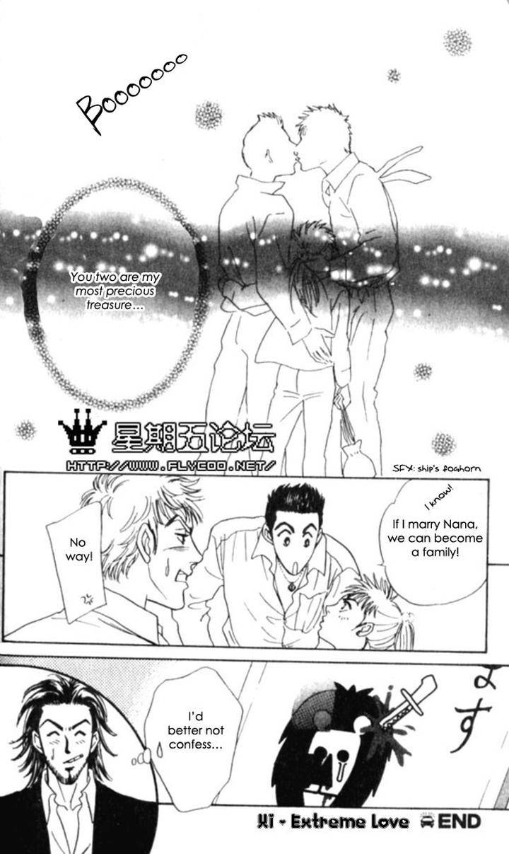 Xi-By-Sadahiro-Mika-Eng page 40