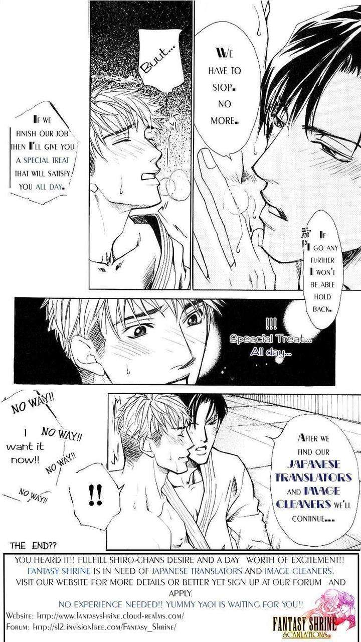 Xi-By-Sadahiro-Mika-Eng page 4