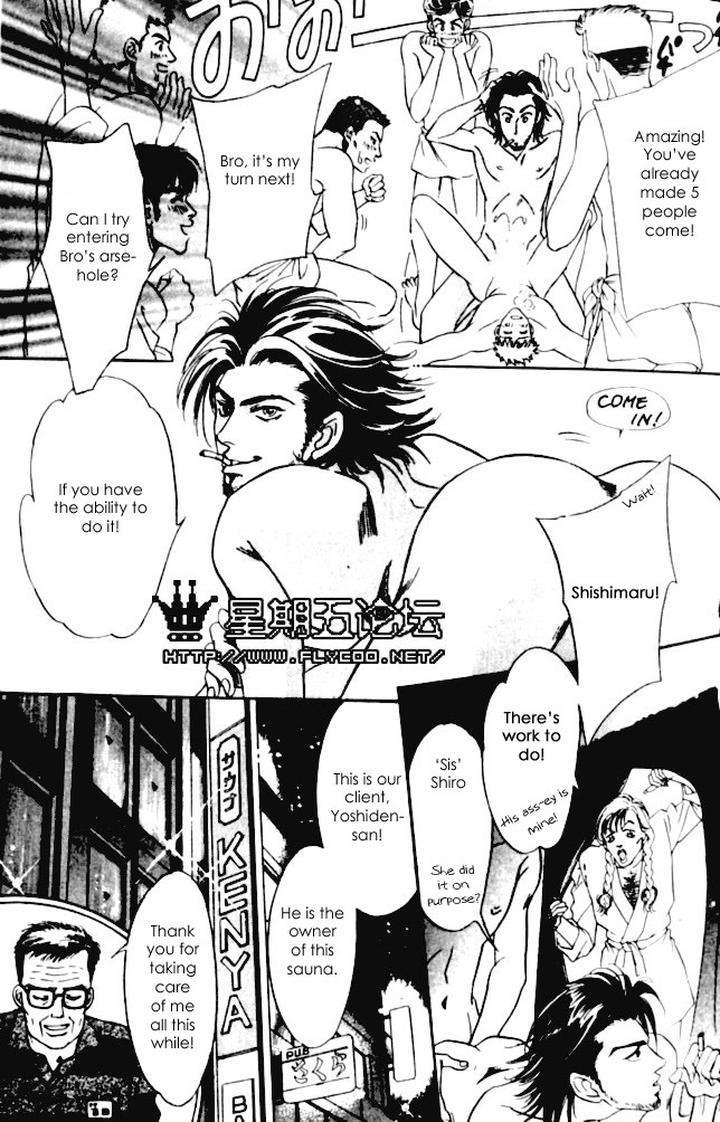 Xi-By-Sadahiro-Mika-Eng page 9