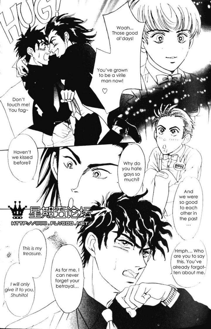 Xi-By-Sadahiro-Mika-Eng page 15