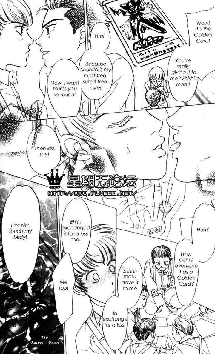 Xi-By-Sadahiro-Mika-Eng page 16
