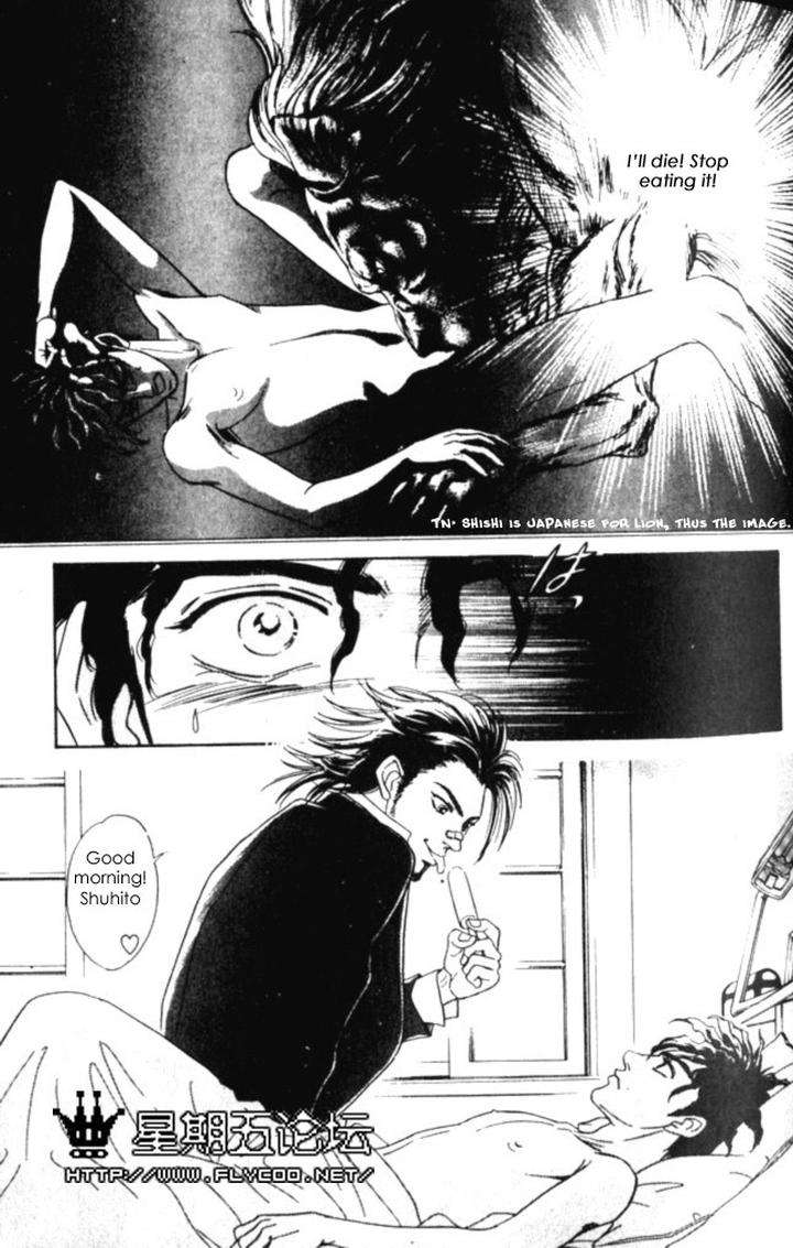 Xi-By-Sadahiro-Mika-Eng page 19
