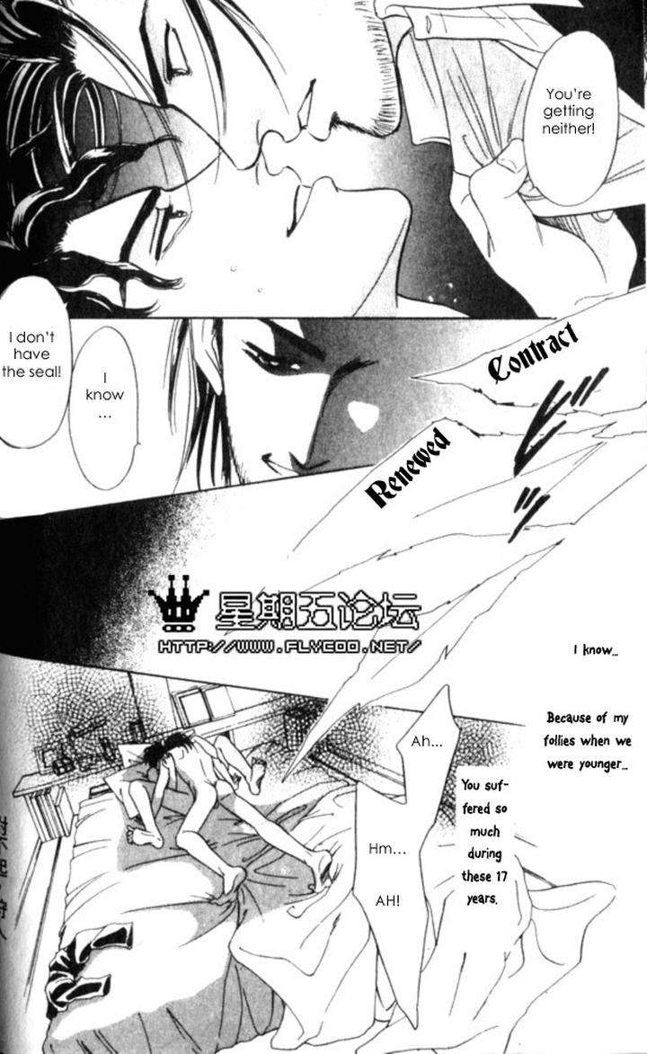 Xi-By-Sadahiro-Mika-Eng page 38