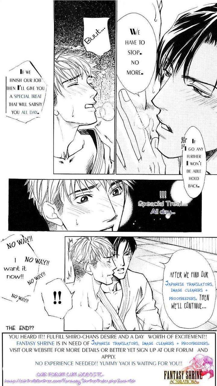 Xi-By-Sadahiro-Mika-Eng page 5