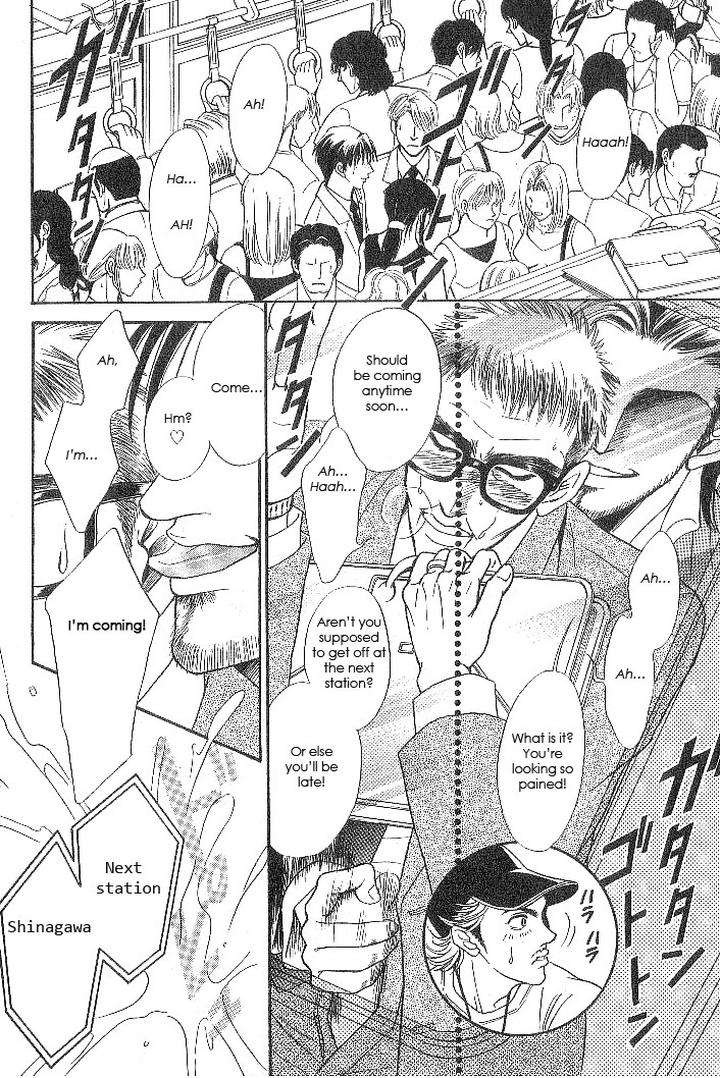 Xi-By-Sadahiro-Mika-Eng page 9