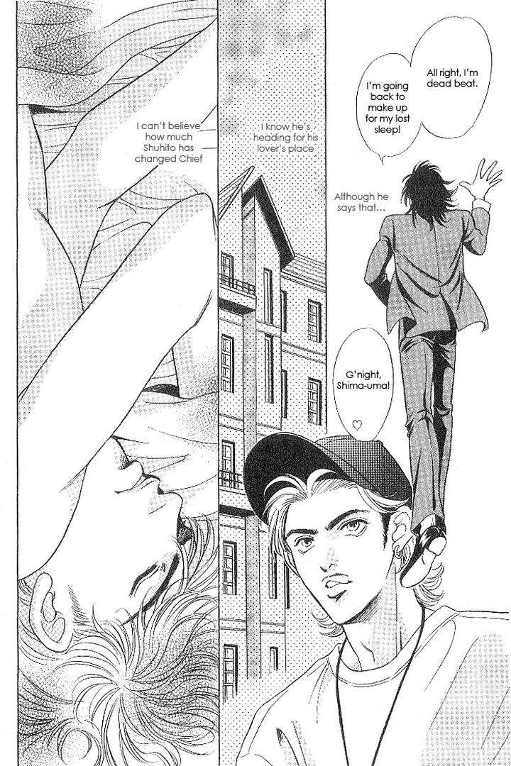 Xi-By-Sadahiro-Mika-Eng page 13