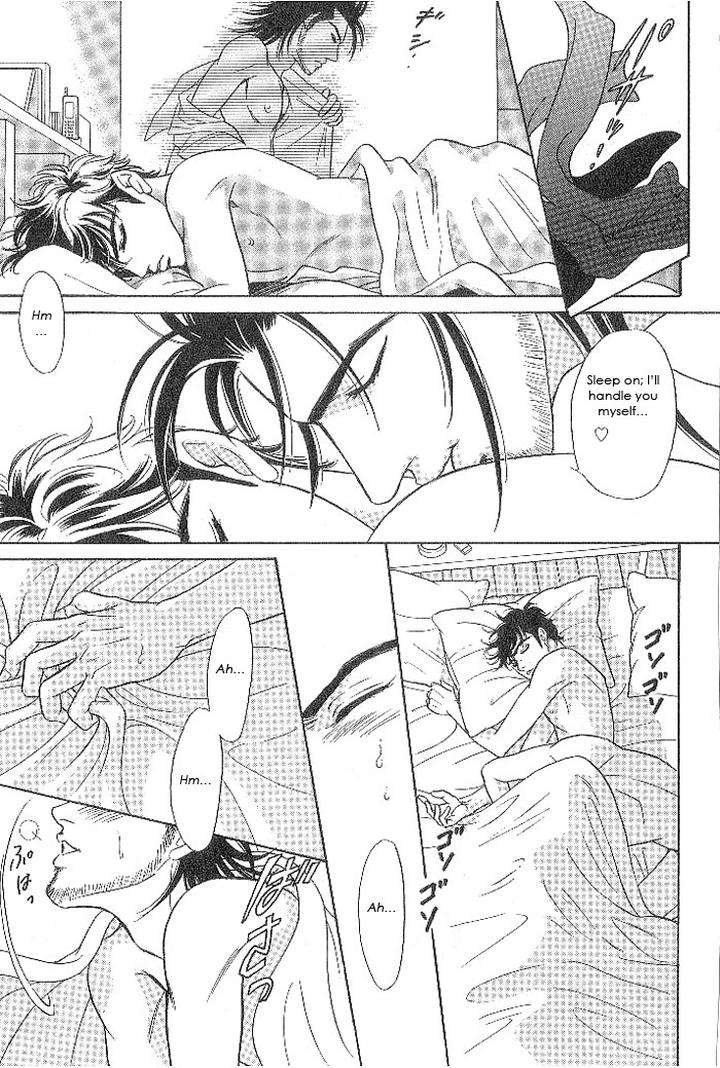 Xi-By-Sadahiro-Mika-Eng page 14