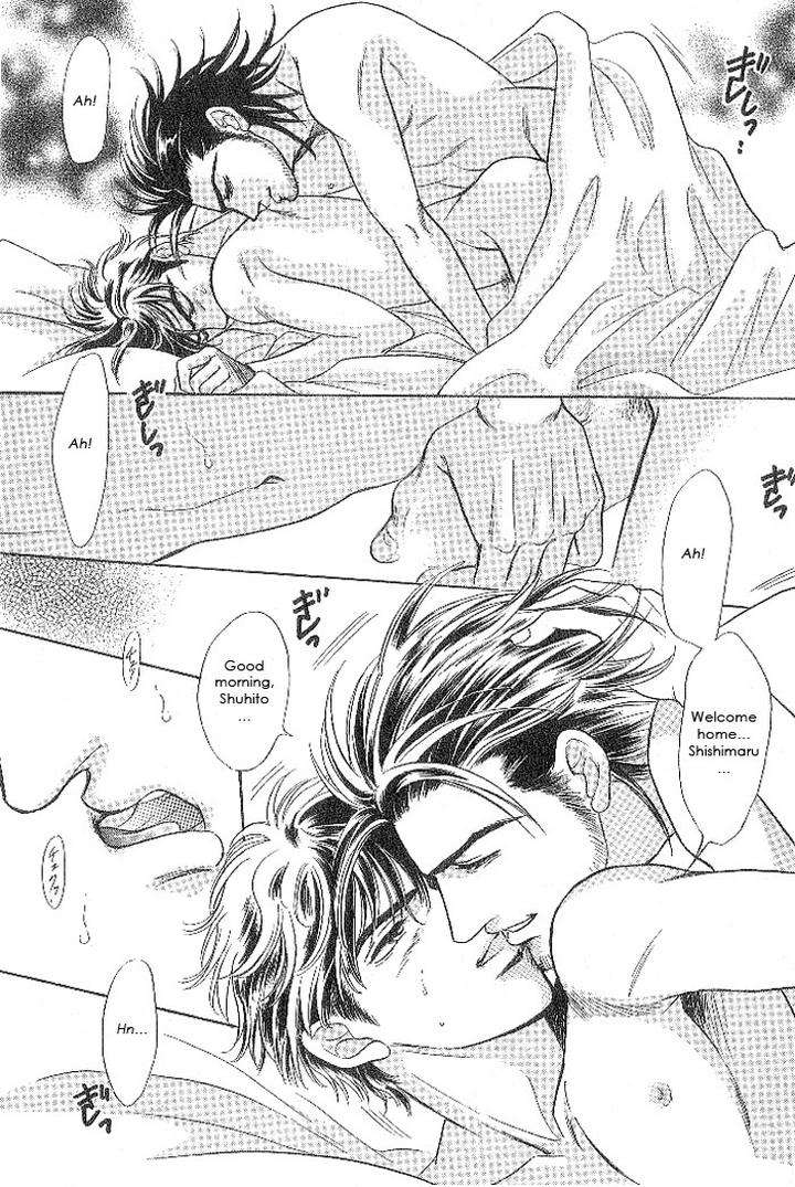 Xi-By-Sadahiro-Mika-Eng page 15