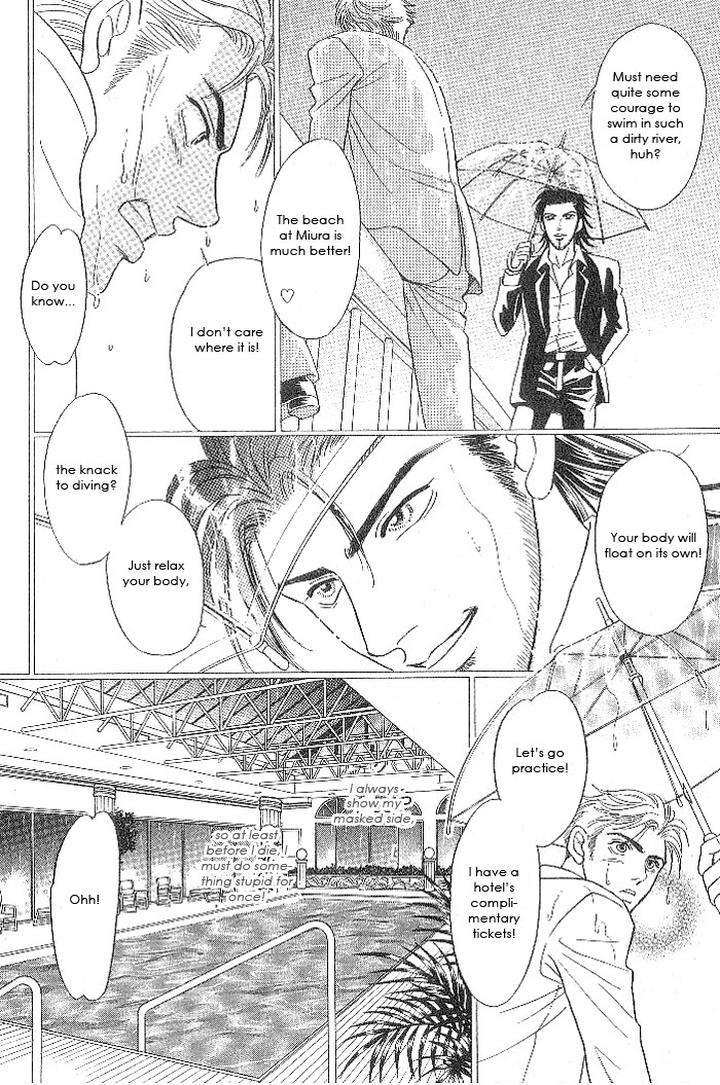 Xi-By-Sadahiro-Mika-Eng page 21