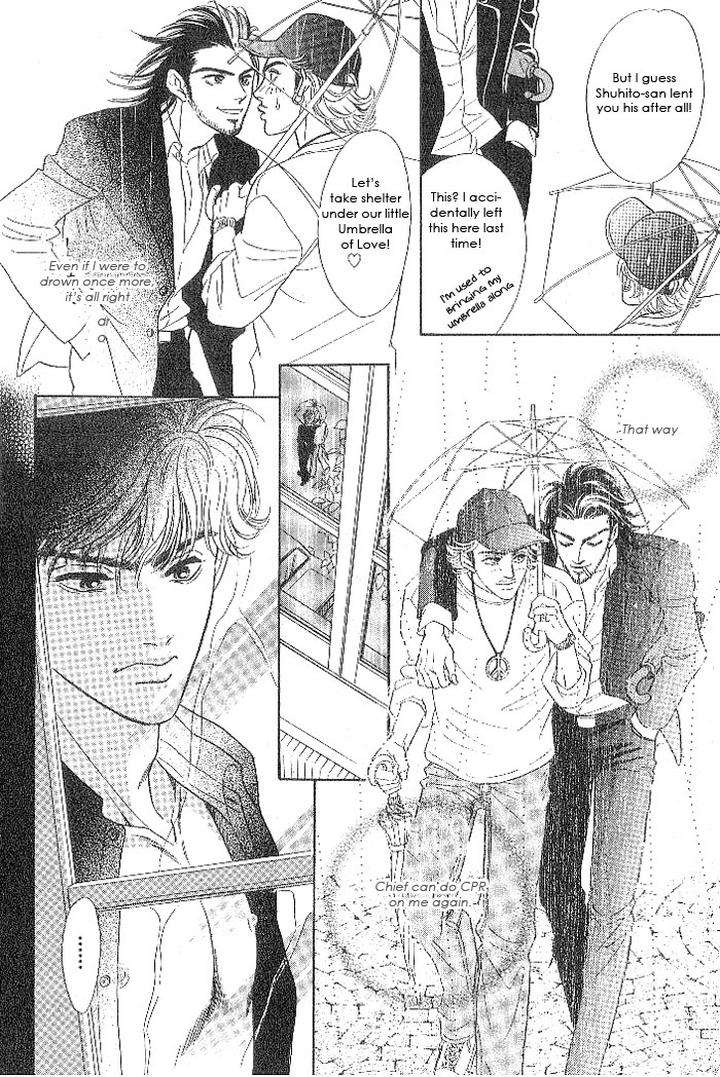 Xi-By-Sadahiro-Mika-Eng page 25