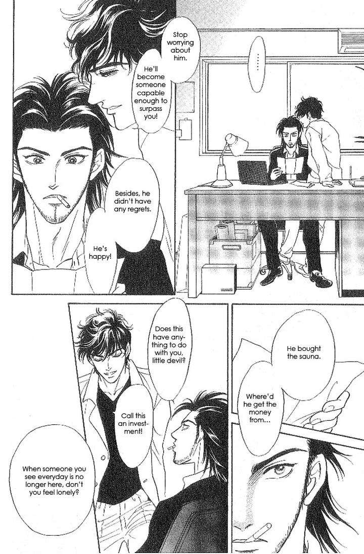Xi-By-Sadahiro-Mika-Eng page 35
