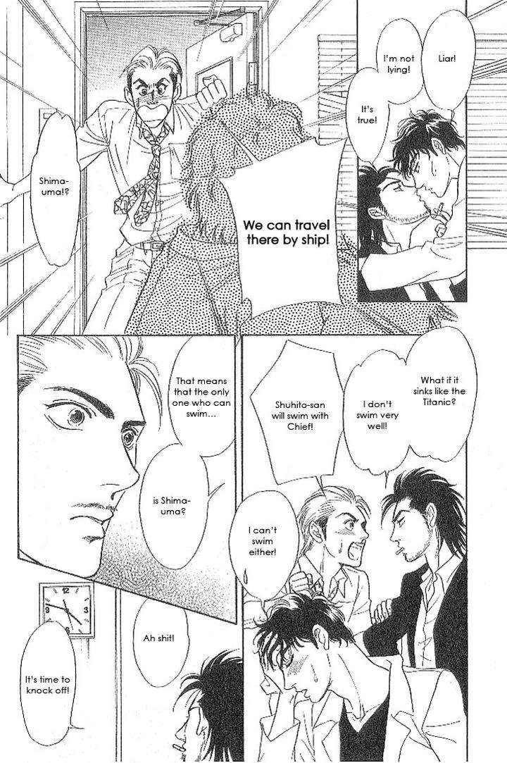 Xi-By-Sadahiro-Mika-Eng page 37