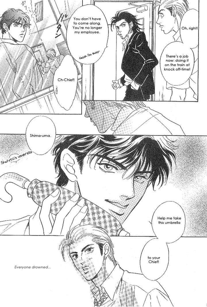 Xi-By-Sadahiro-Mika-Eng page 38
