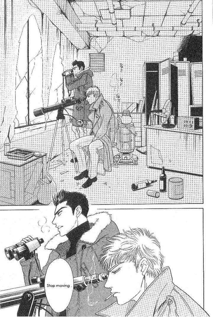 Xi-By-Sadahiro-Mika-Eng page 9